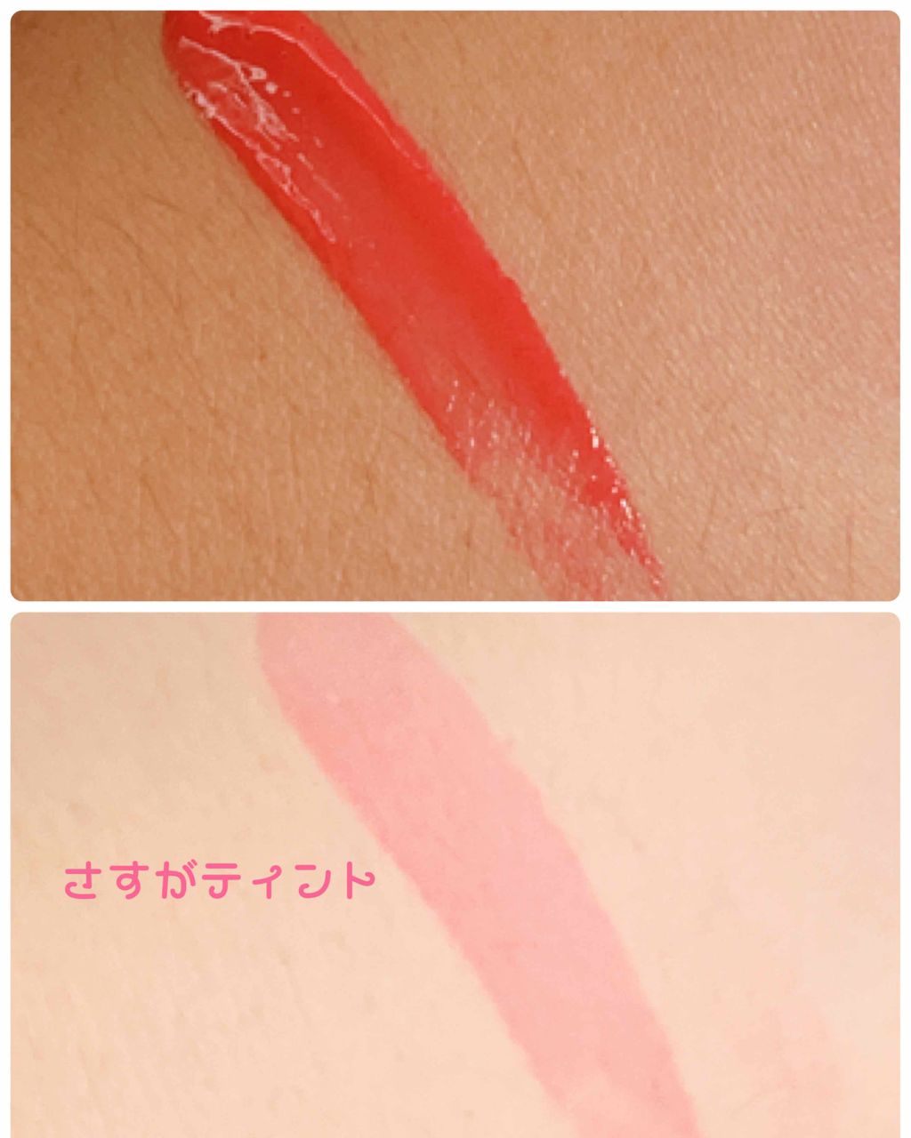 カカオフレンズ フードライアン&アピーチ ブロッサムティント/THE FACE SHOP/リップティントを使ったクチコミ（3枚目）