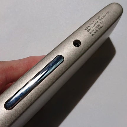 アクアピールクリア/TBC/美顔器・マッサージを使ったクチコミ(7枚目)