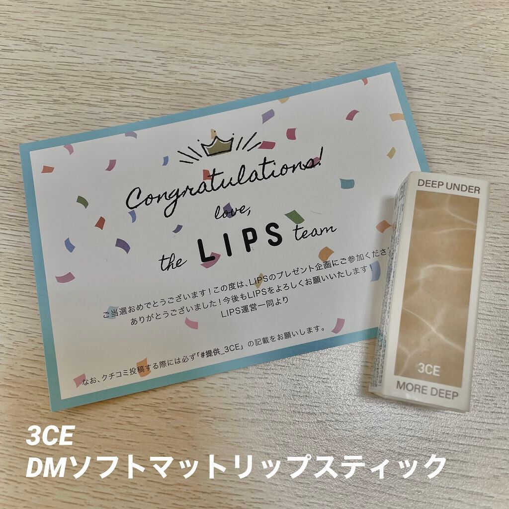 3CE SOFT MATTE LIPSTICK/3CE/口紅を使ったクチコミ(1枚目)