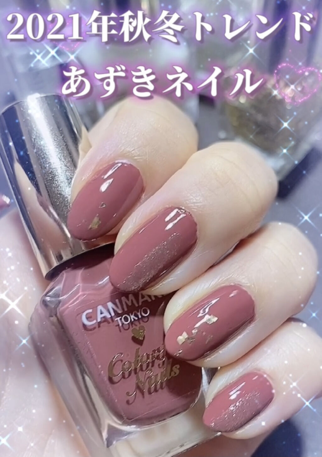 クイックスムージングベース/ネイリスト/ネイルベースコートを使ったクチコミ（1枚目）