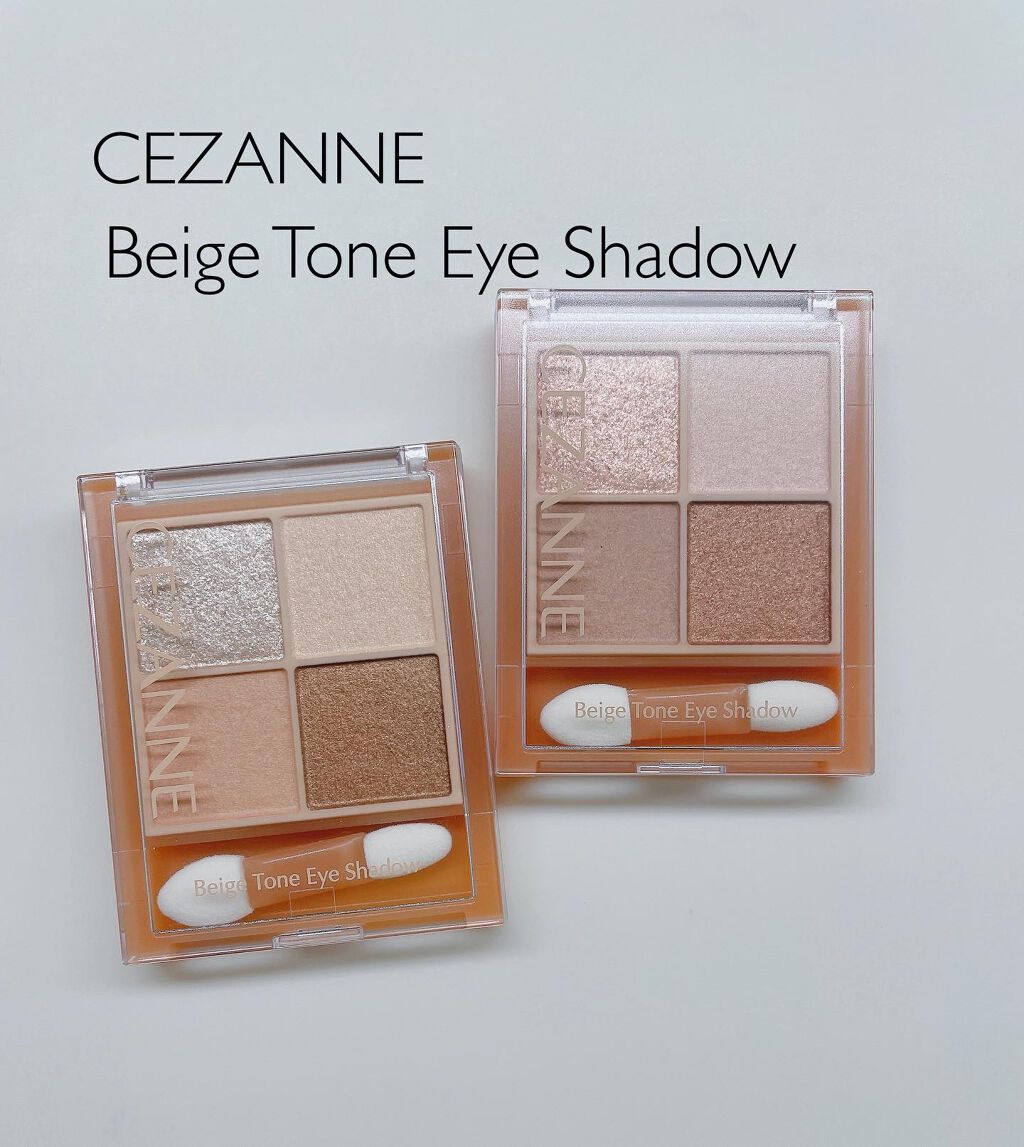 ベージュトーンアイシャドウ/CEZANNE/アイシャドウパレットを使ったクチコミ(1枚目)