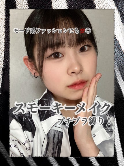 ウォンジョンヨ フィッティングクッション ラスティング/Wonjungyo/クッションファンデーションを使ったクチコミ(1枚目)