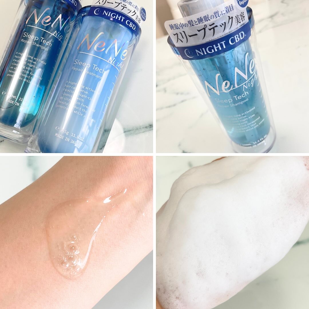 スリープテック リペア シャンプー／ヘアトリートメント/NeNe Night/市販シャンプーを使ったクチコミ（2枚目）
