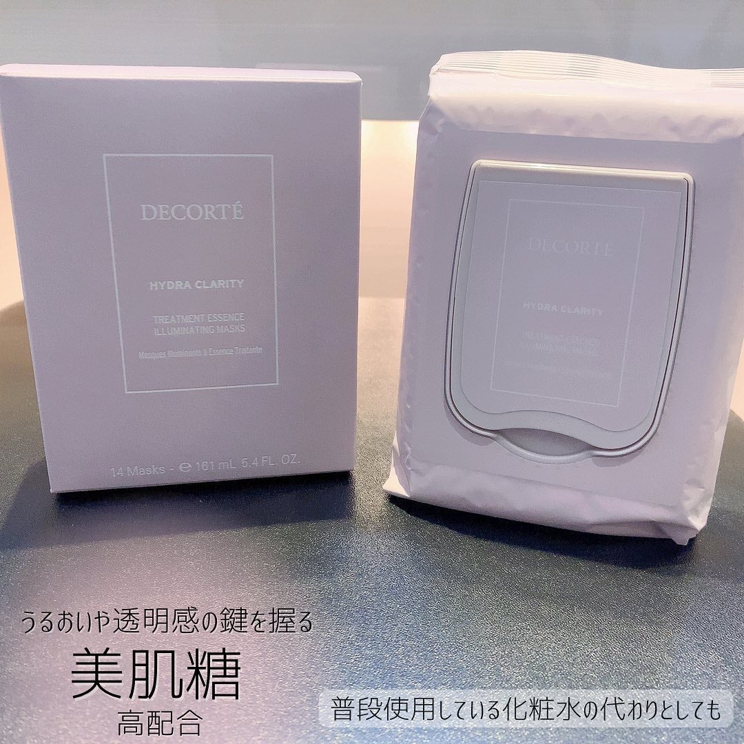 イドラクラリティ 薬用 トリートメント エッセンス ウォーター/DECORTÉ/化粧水を使ったクチコミ(7枚目)