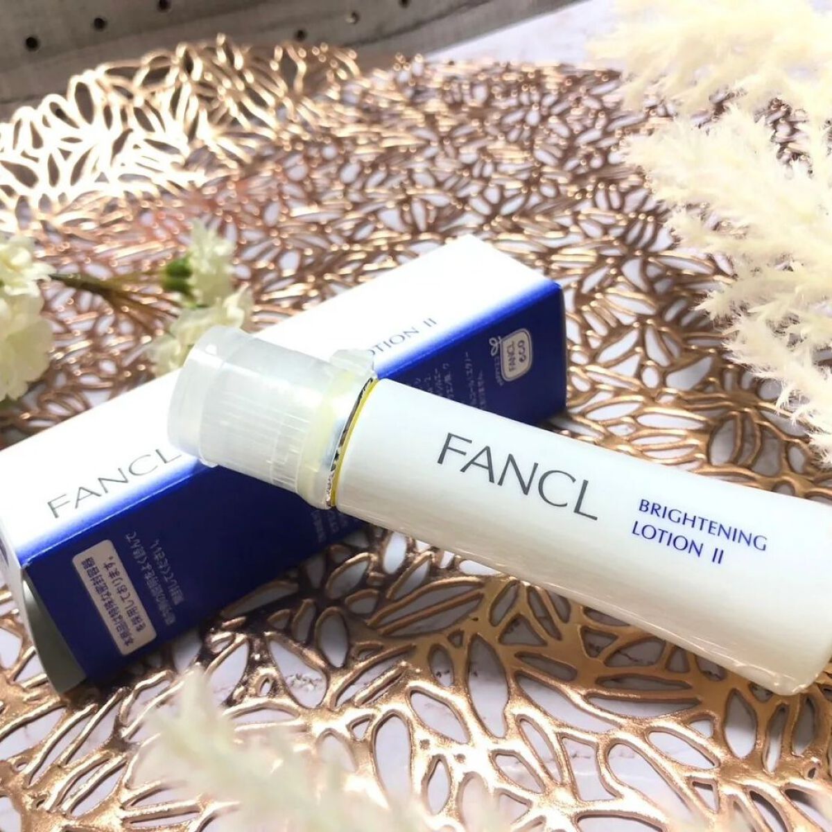 ブライトニング 化粧液 II しっとり＜医薬部外品＞/ファンケル/化粧水を使ったクチコミ（1枚目）