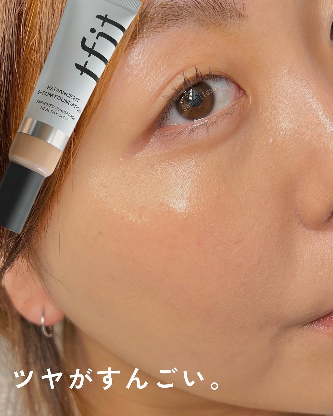 プロ 8 チョンダム ステイ オン ジェル アイ ライナー/PICCASSO/ジェルアイライナーを使ったクチコミ(3枚目)