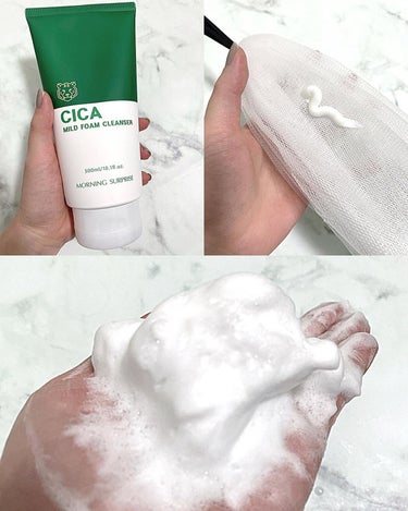 CICA MILD FOAM CLEANSER/MORNING SURPRISE/洗顔フォームを使ったクチコミ（3枚目）