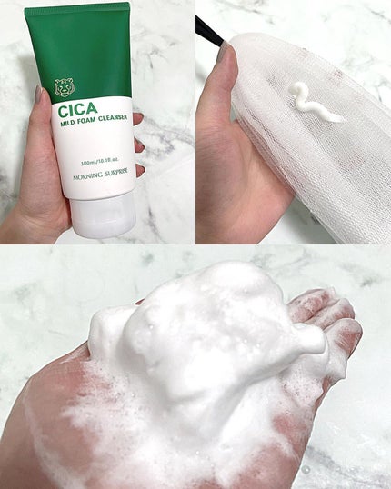 CICA MILD FOAM CLEANSER/MORNING SURPRISE/洗顔フォームを使ったクチコミ(3枚目)