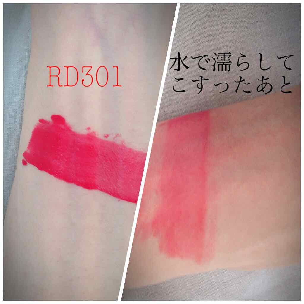 カラーインリキッドリップエアームース/ETUDE/口紅を使ったクチコミ(4枚目)