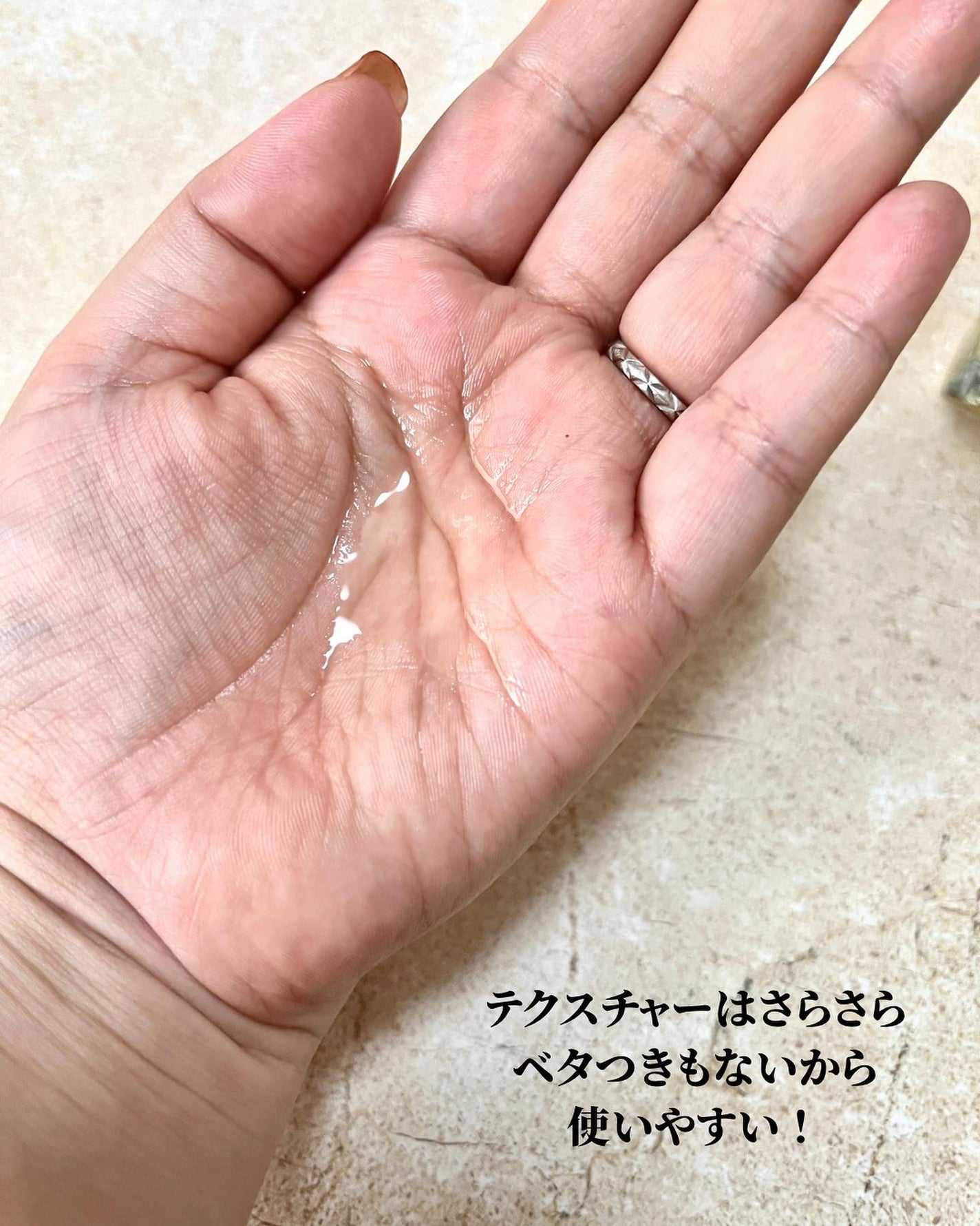 オーガニックヘアシロップ/PINKGHOST/ヘアオイルを使ったクチコミ(4枚目)