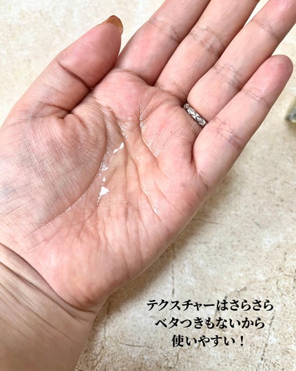 オーガニックヘアシロップ/PINKGHOST/ヘアオイルを使ったクチコミ(4枚目)