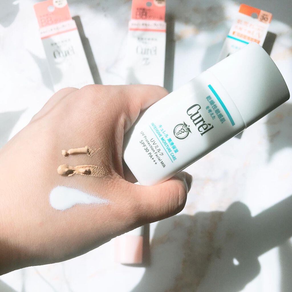 潤浸保湿 ベースミルク /キュレル/日焼け止めミルクを使ったクチコミ（2枚目）