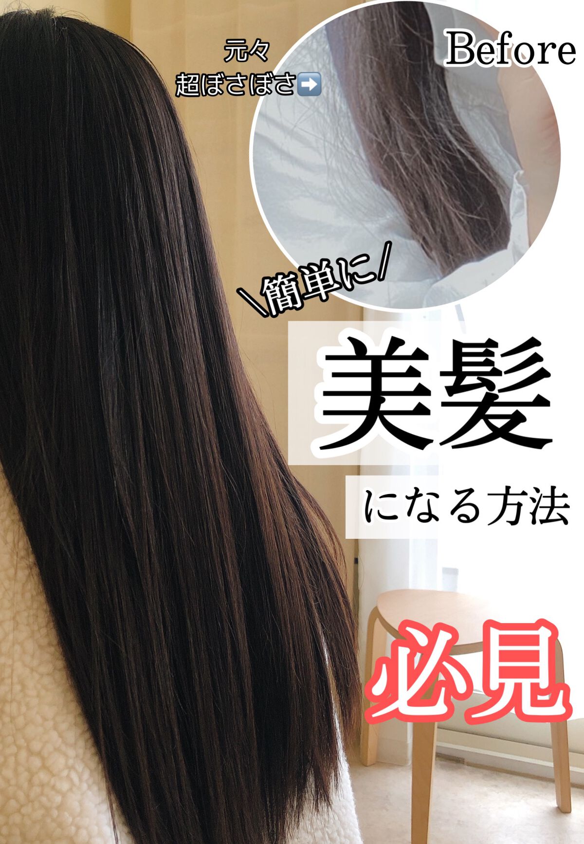 ミーファ フレグランスUVスプレー マグノリア/MIEUFA/日焼け止めミスト・スプレーを使ったクチコミ（1枚目）