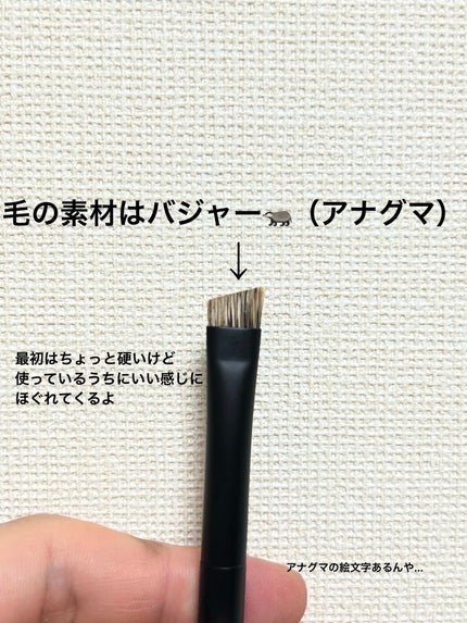 を使ったクチコミ(2枚目)