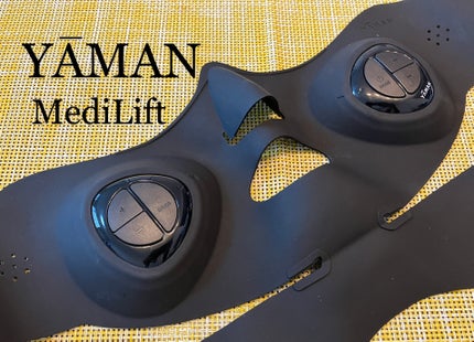 メディリフト /YA-MAN TOKYO JAPAN/美顔器・マッサージを使ったクチコミ(1枚目)