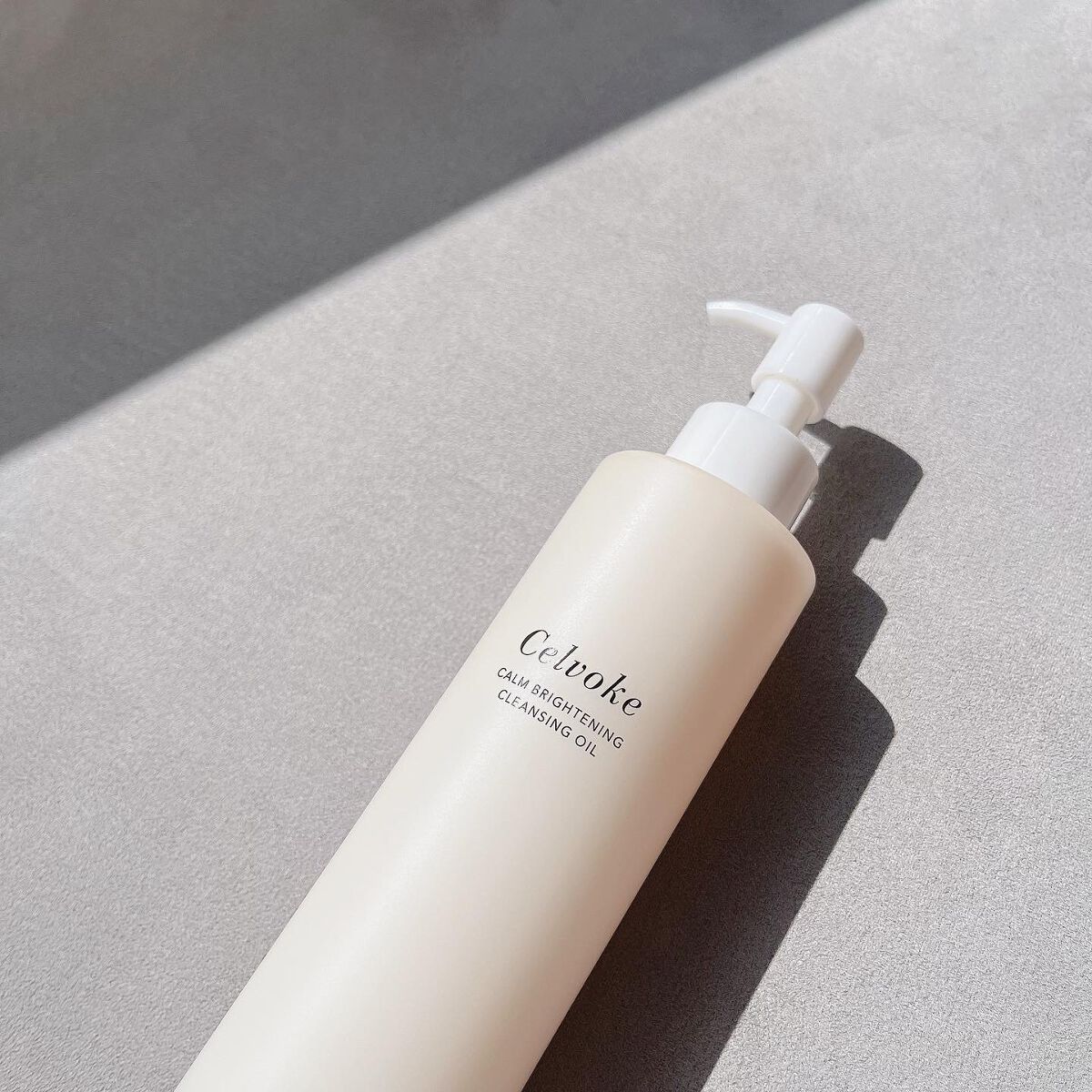 カームブライトニング クレンジングオイル/Celvoke/オイルクレンジングを使ったクチコミ（2枚目）