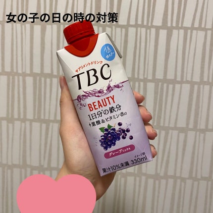 1日分の鉄分+葉酸&ビタミンB12/TBC/美容ドリンクを使ったクチコミ(1枚目)