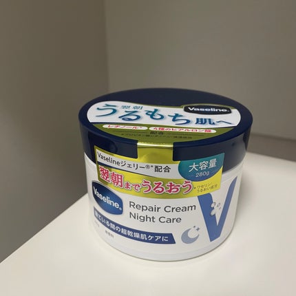 ヴァセリンリペアクリームナイトケア/ヴァセリン/ボディクリームを使ったクチコミ(2枚目)