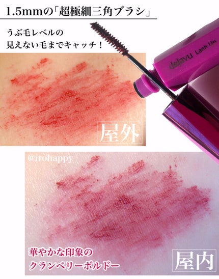 【旧品】パーフェクトスタイリストアイズ/キャンメイク/アイシャドウパレットを使ったクチコミ(3枚目)