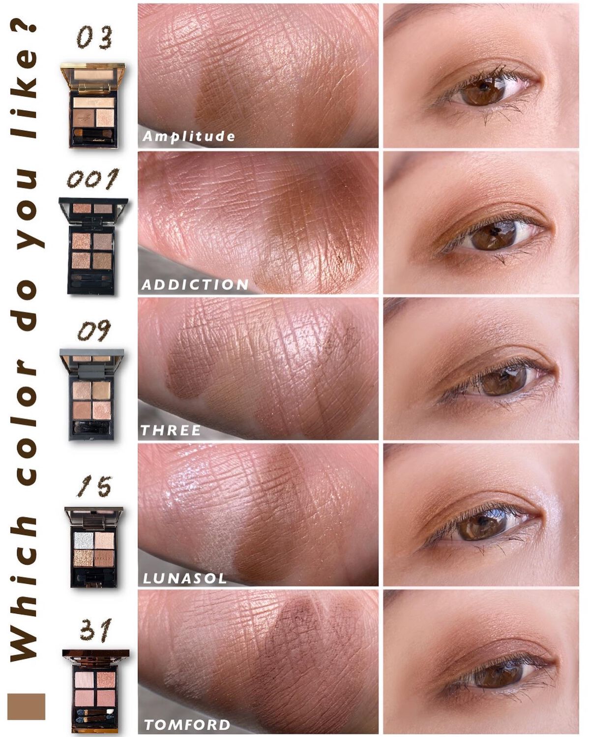 Amplitude、THREE、Celvoke、ADDICTIONアイパレット