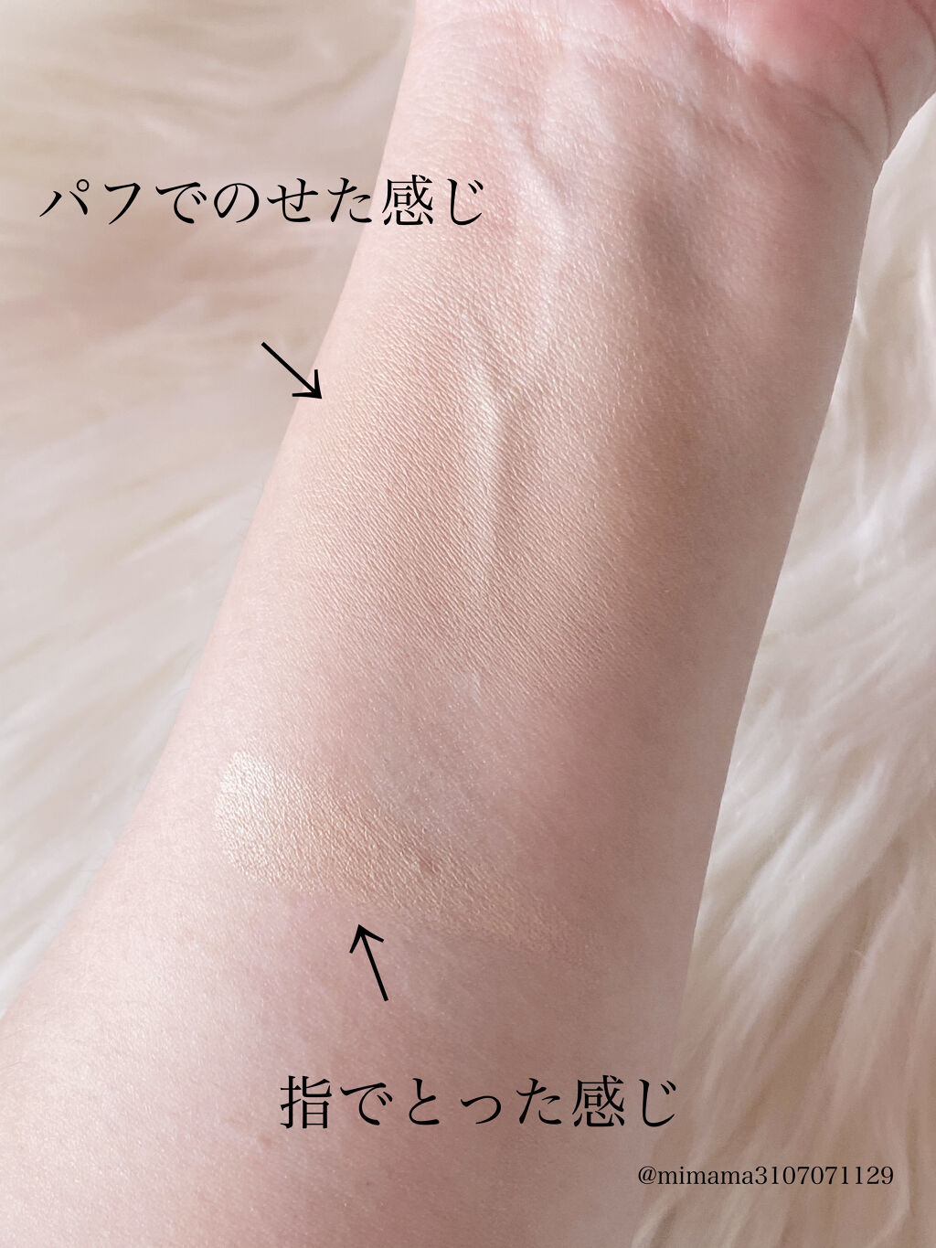 タン クラリフィック マーブル コンパクト/LANCOME/クリーム・エマルジョンファンデーションを使ったクチコミ（2枚目）