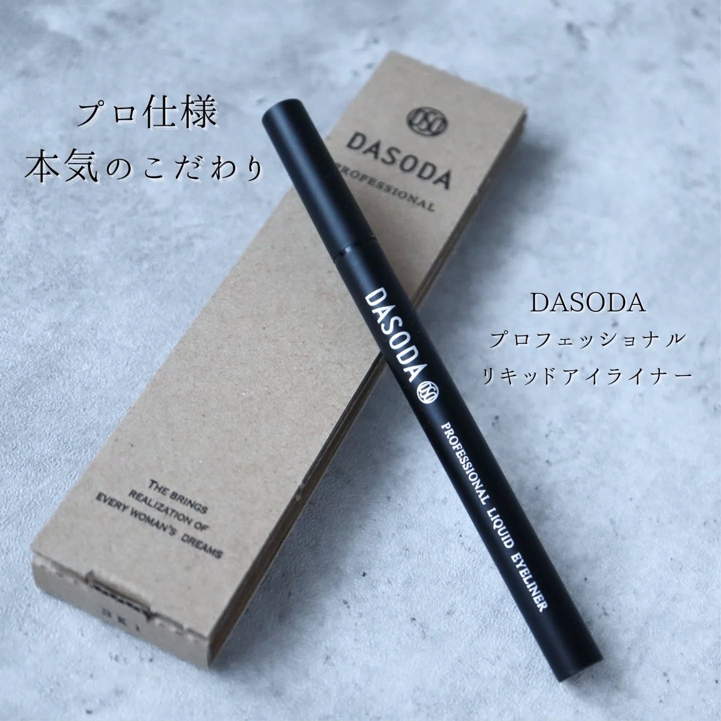 ruið¯ãã©ãã on LIPS ãããœãæ§ãããæäŸé ããŸããããããã§ãã·ã§ãã«ãªãããã¢ã€ã©..ãïŒ1æç®ïŒ