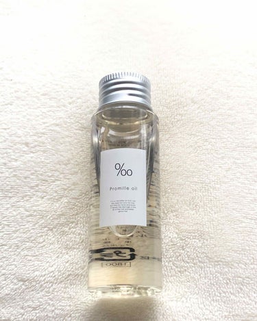 ＊
＊
プロミルオイル　オイルトリートメント
50ml 1800円　150ml 3000円
＊
＊
シースルーにしたくて
オイルトリートメントを初購入！！

まず、香りがとても良い😊
クラッシックブーケ