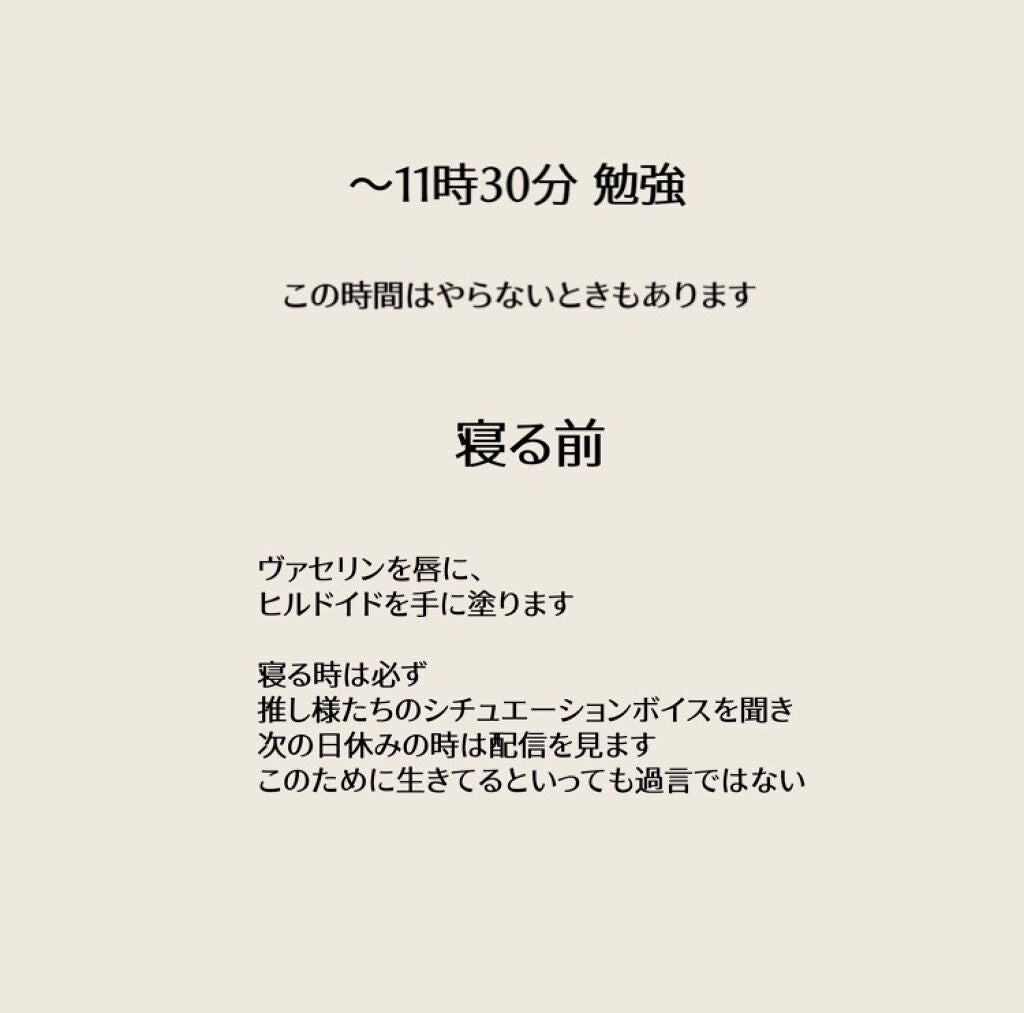 A アクネフォーム/NOV/洗顔フォームを使ったクチコミ(5枚目)