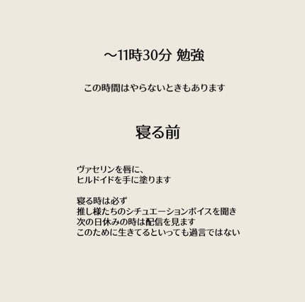 A アクネフォーム/NOV/洗顔フォームを使ったクチコミ(5枚目)