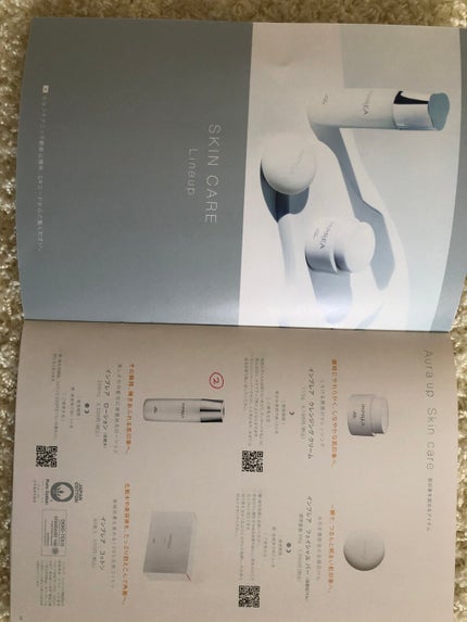 ローション/iMPREA/化粧水を使ったクチコミ(6枚目)