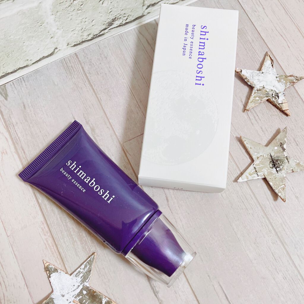 Wエッセンス/shimaboshi/美容液を使ったクチコミ（1枚目）