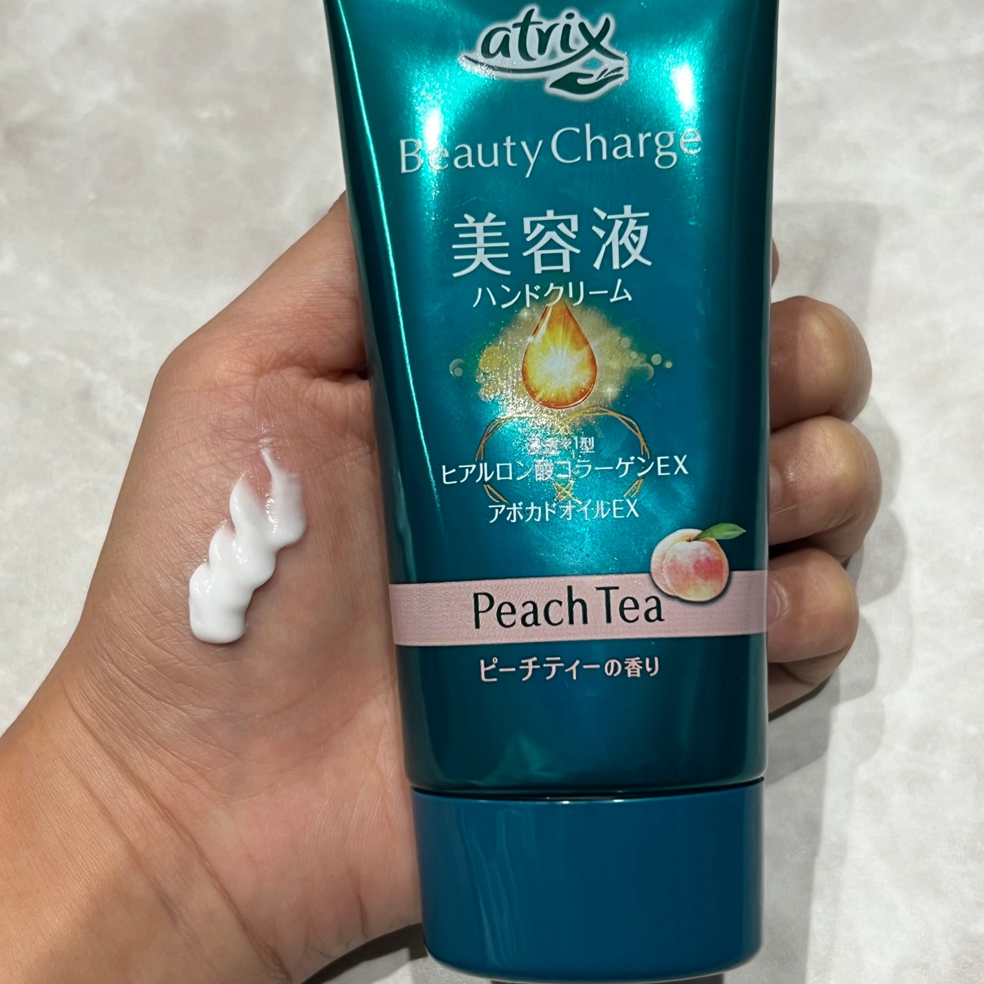 ビューティーチャージ ピーチティーの香り/アトリックス/ハンドクリームを使ったクチコミ(2枚目)