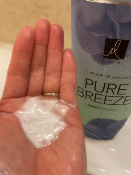 パフュームシャンプー&コンディショナー/エラスチン/シャンプー・コンディショナーを使ったクチコミ(4枚目)