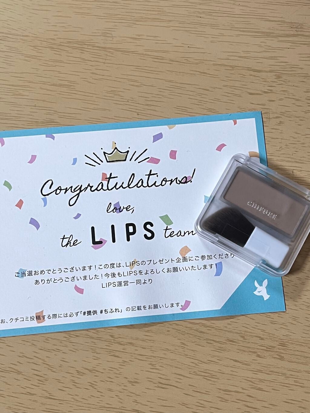 シェーディング パウダー /ちふれ/シェーディングを使ったクチコミ(1枚目)