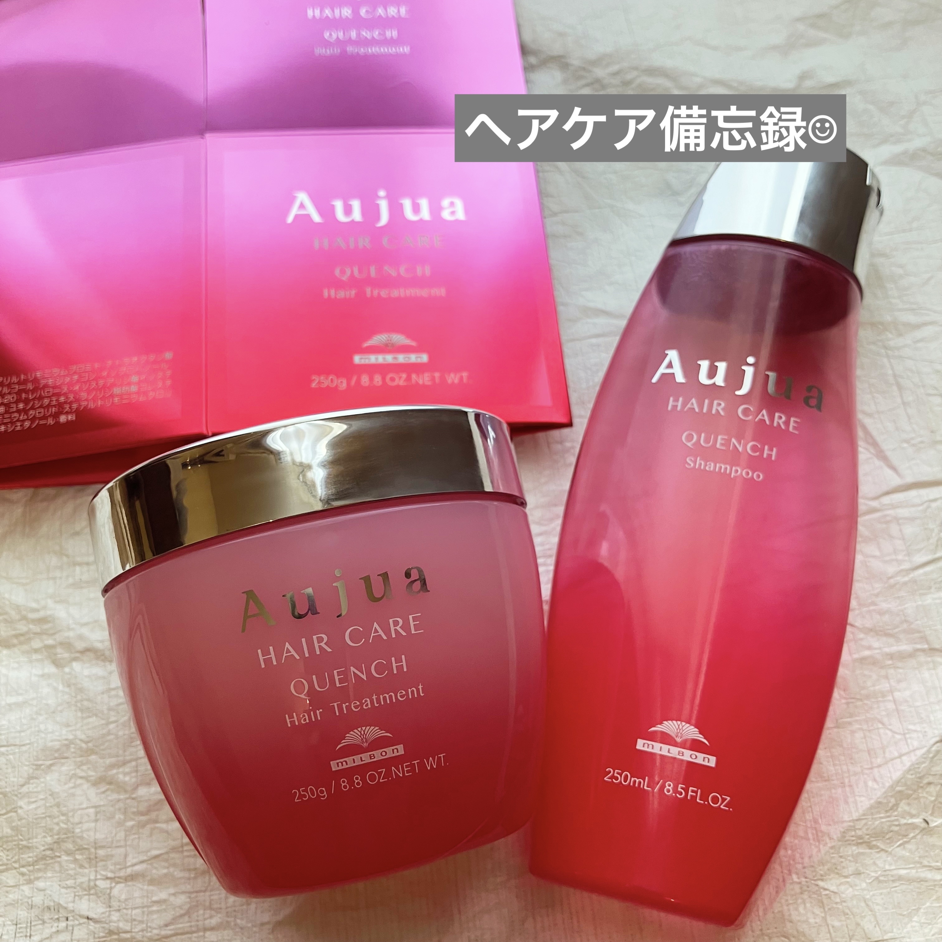 クエンチ シャンプー/オージュア/サロンシャンプーを使ったクチコミ（1枚目）