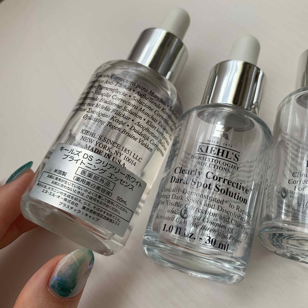 キールズ DS クリアリーブライト エッセンス[医薬部外品]/Kiehl's/美容液を使ったクチコミ（2枚目）