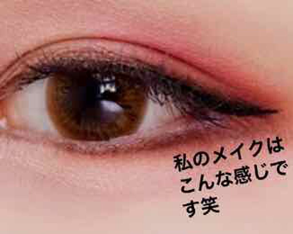 UR GLAM BLOOMING EYE COLOR PALETTE/U R GLAM/アイシャドウパレットを使ったクチコミ(2枚目)