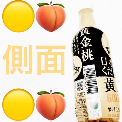 åã¡ããð on LIPS ãã¢ãµã飲æãäžãç¢æ¥æ¬ãã ãã®ãããð¡ðé·éçç£é»éæ¡ð¡ðãå
..ãïŒ4æç®ïŒ