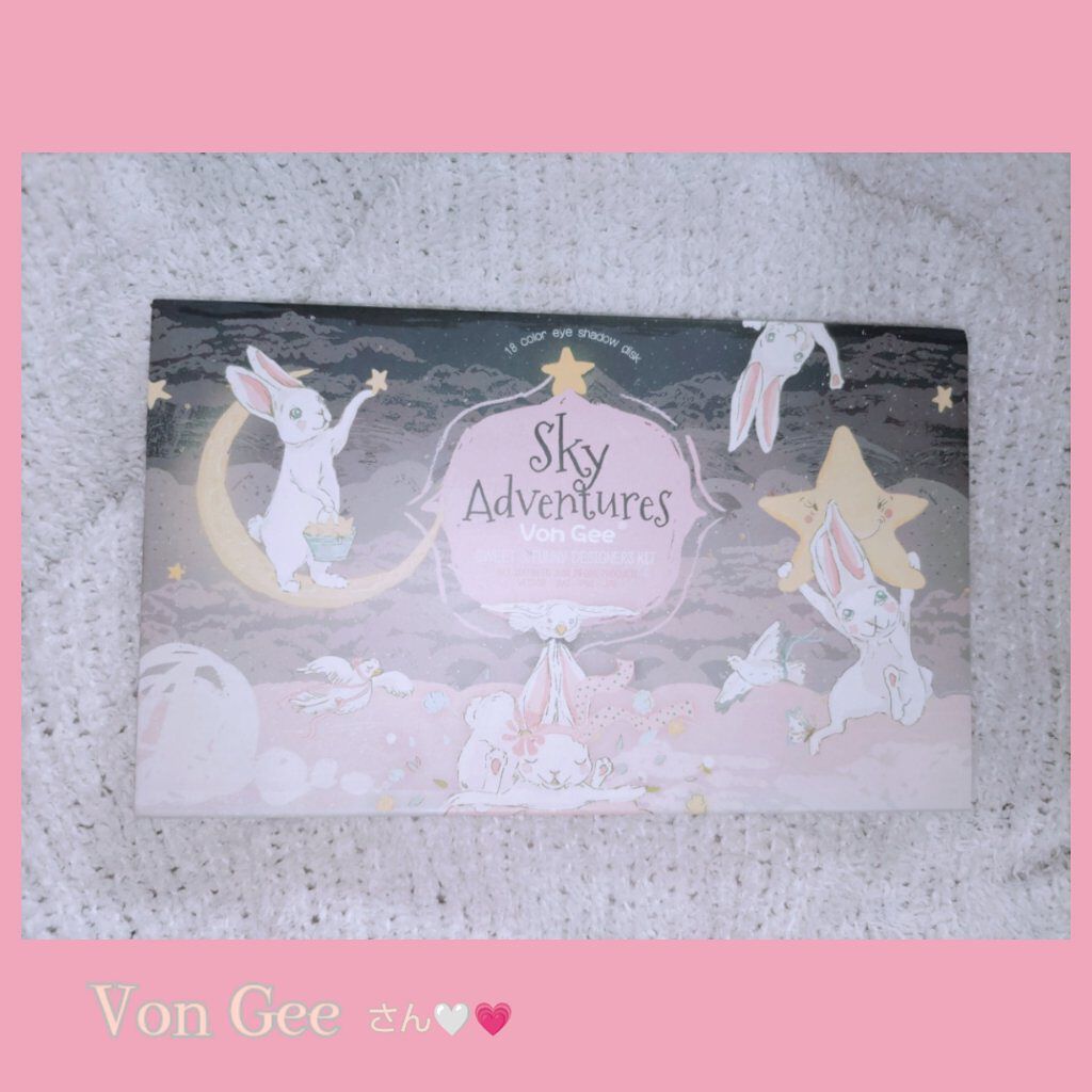 ラッシュエキスパンダー ロングロングロング/マジョリカ マジョルカ/マスカラを使ったクチコミ（1枚目）