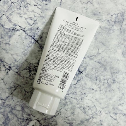 ピュアクレンジングジェル ホワイト/Salanaru(サラナル)/クレンジングジェルを使ったクチコミ(2枚目)