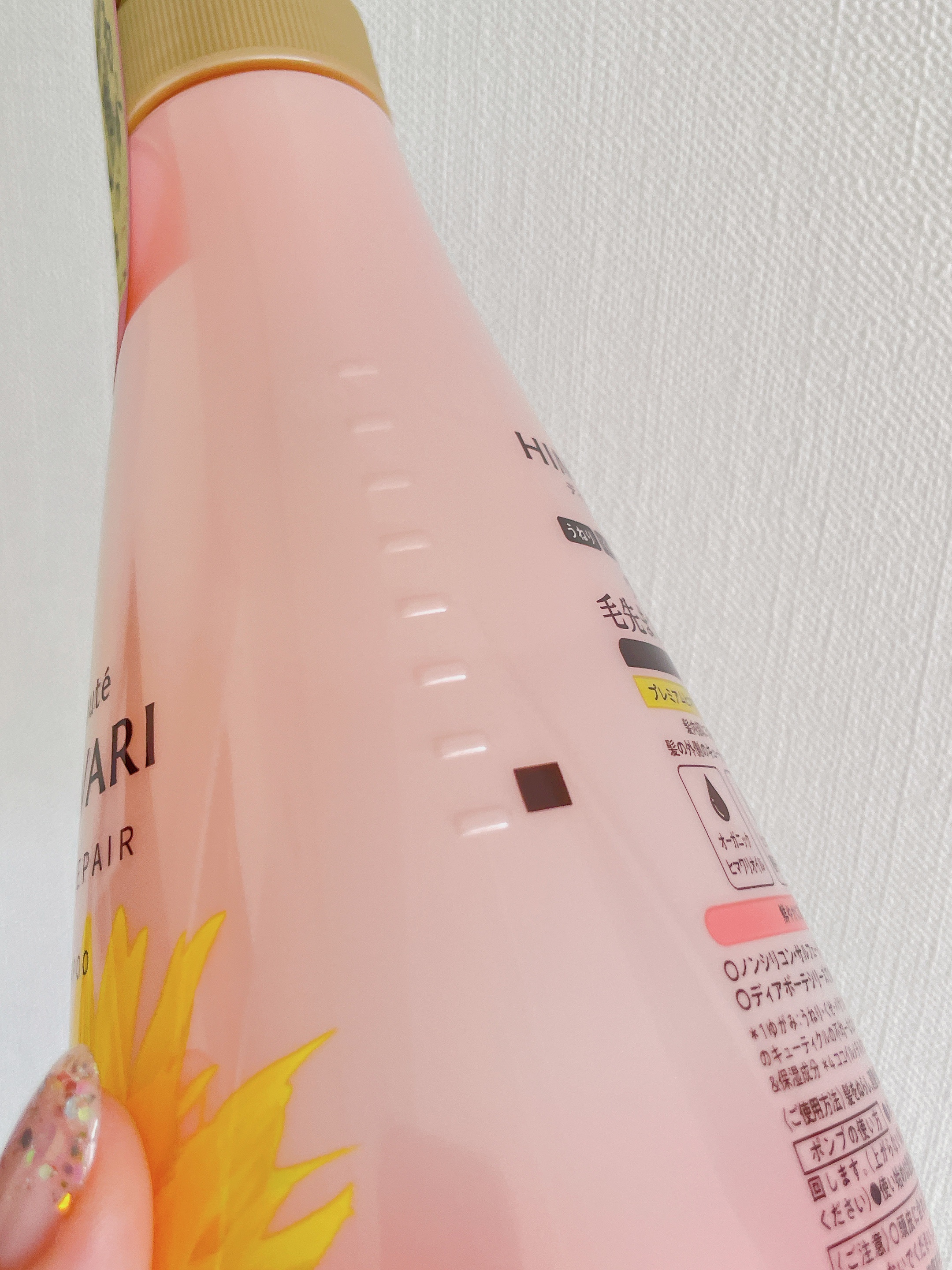 オイルインシャンプー／オイルインコンディショナー (グロス＆リペア)/ディアボーテ/市販シャンプーを使ったクチコミ（3枚目）