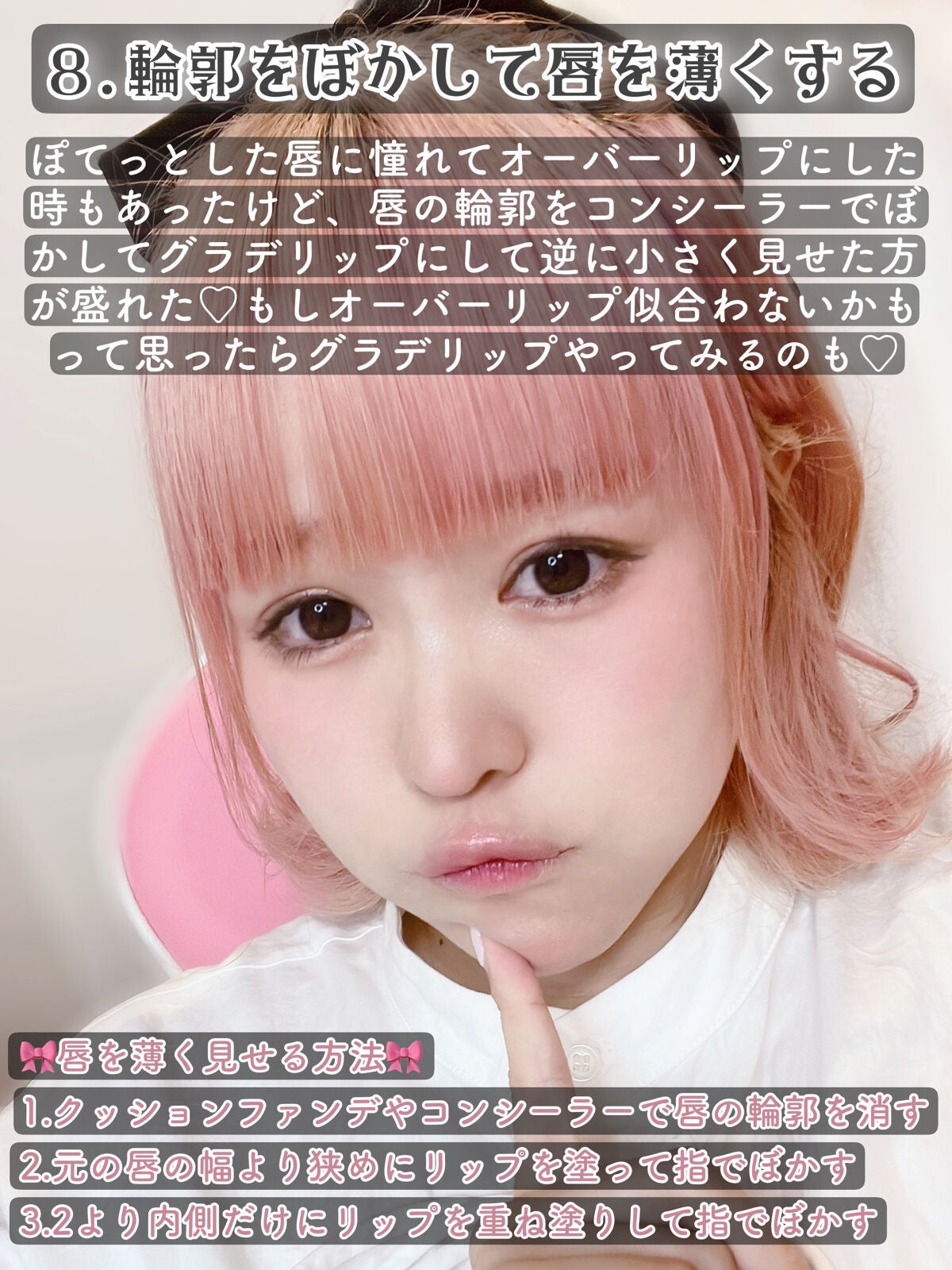 カラーミキシングコンシーラー/キャンメイク/パレットコンシーラーを使ったクチコミ(9枚目)