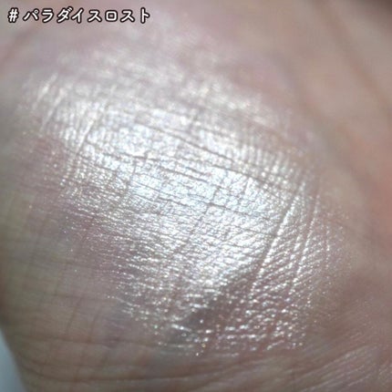 リトルエンジェル ハイライター/FlowerKnows/パウダーハイライトを使ったクチコミ(3枚目)