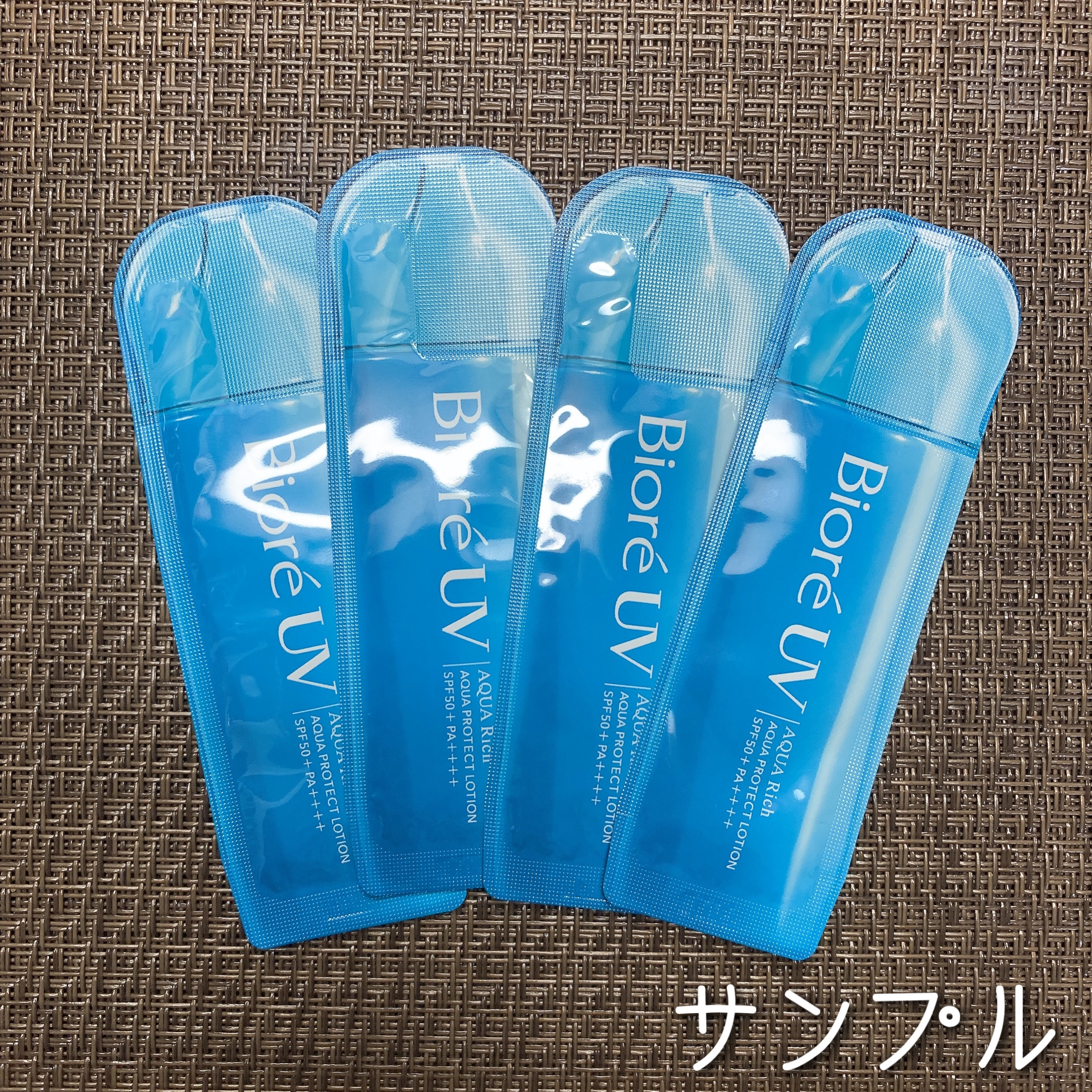 ビオレUV アクアリッチ アクアプロテクトローション(水層パック)/ビオレ/日焼け止めローションを使ったクチコミ（3枚目）