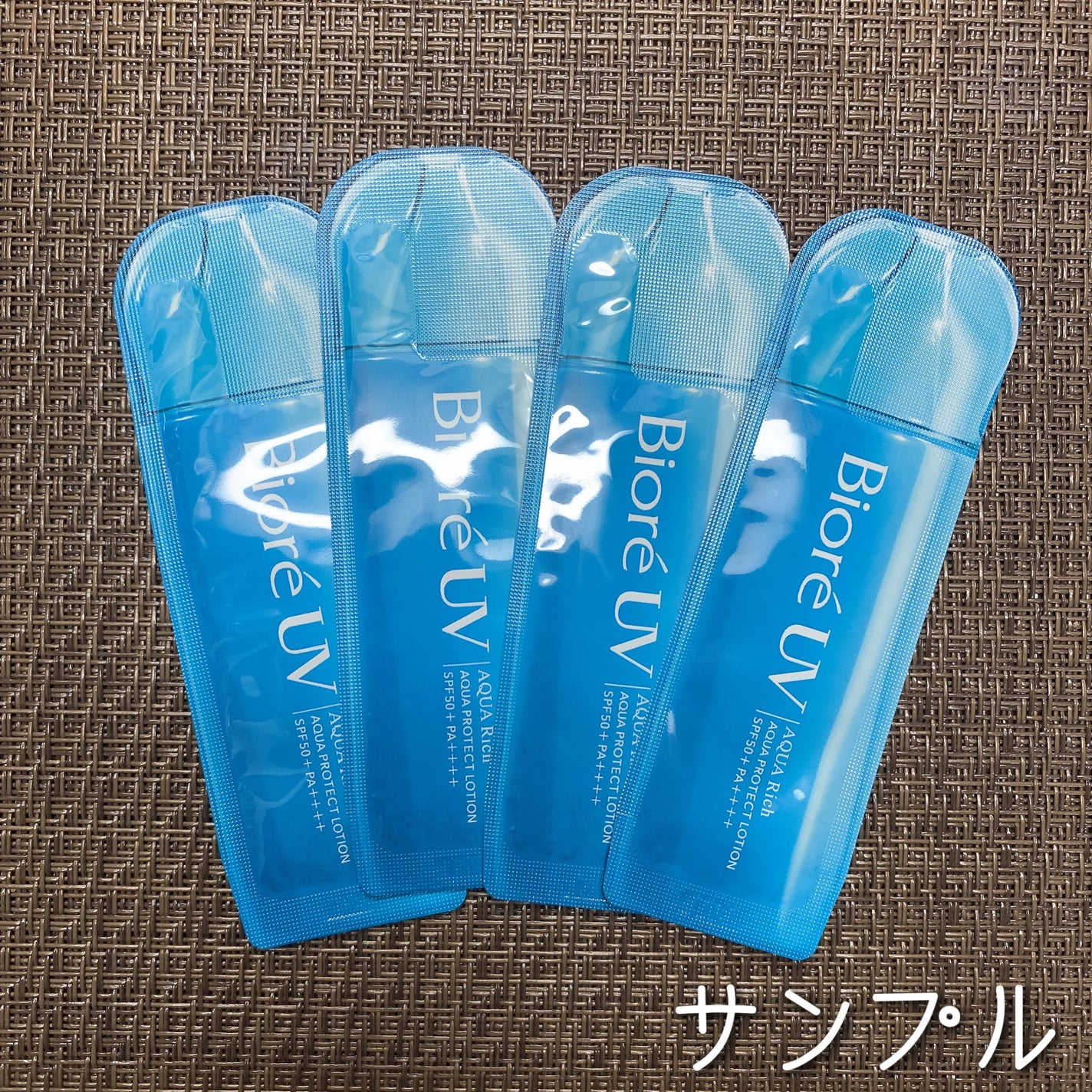 ビオレUV アクアリッチ アクアプロテクトローション(水層パック)/ビオレ/日焼け止めローションを使ったクチコミ(3枚目)