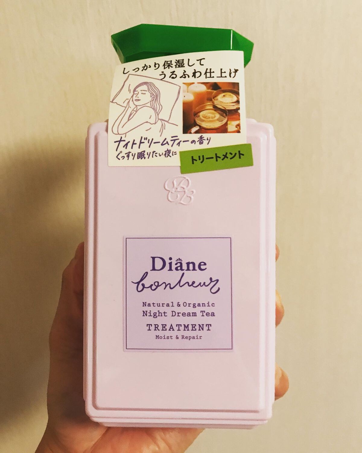 ダイアンボヌール モイスト&リペア シャンプー/トリートメント ナイトドリームティーの香り/ダイアン/市販シャンプーを使ったクチコミ(7枚目)