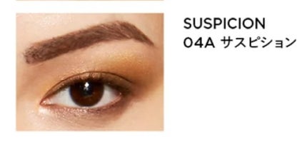 アイ カラー クォード/TOM FORD BEAUTY/アイシャドウパレットを使ったクチコミ(2枚目)