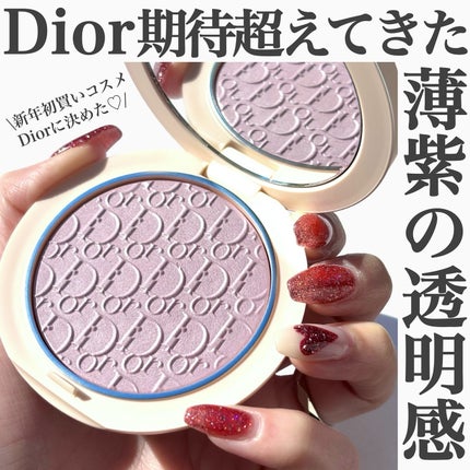 試してみた】Dior ディオールスキン フォーエヴァー クチュール 試してみた】Dior ディオールスキン フォーエヴァー クチュール