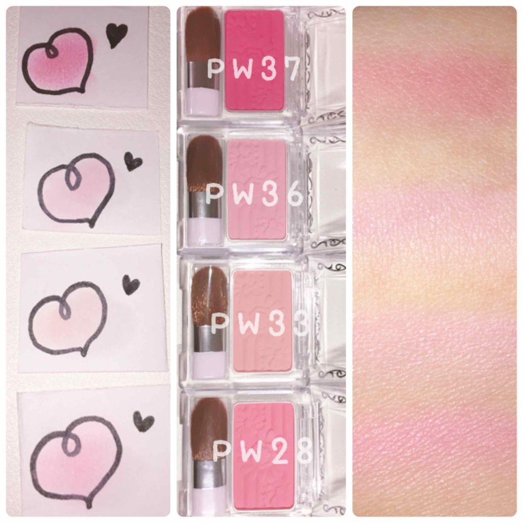 【旧品】パウダーチークス/キャンメイク/パウダーチークを使ったクチコミ(2枚目)