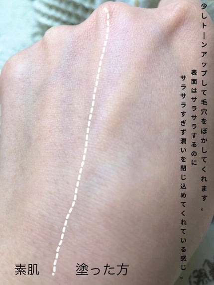 ã·ã«ããŒã«ãŒã¹ã¢ã€ã¹ãããŠããŒ/ãã£ã³ã¡ã€ã¯/ã«ãŒã¹ããŠããŒã䜿ã£ãã¯ãã³ãïŒ4æç®ïŒ